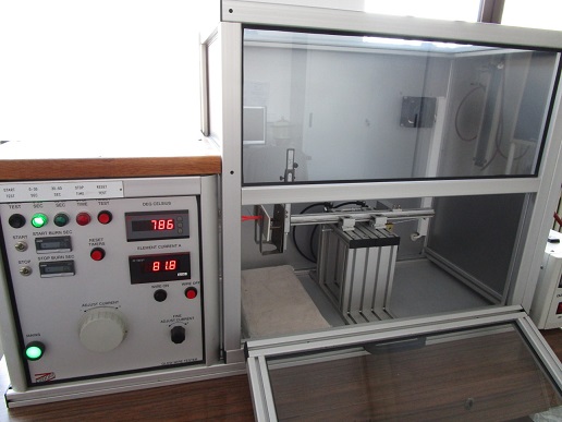 Aparat fir incandescent vedere ansamblu