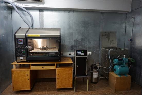 Test atmosfera umeda sulfuroasa